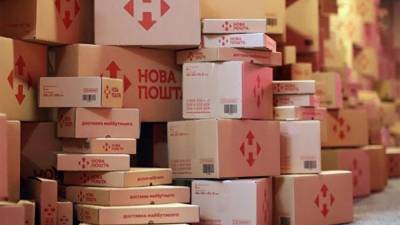 "Нова Пошта" повышает тарифы на доставку и упаковку
