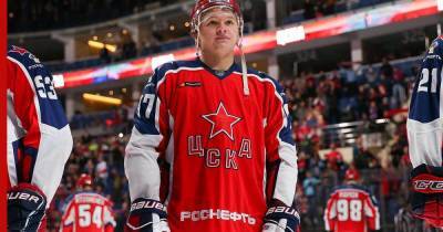 Капризов обновил рекорд в клубе НХЛ: видео