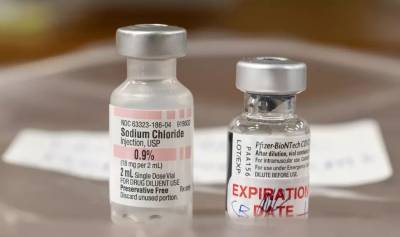 Первый использованный в США флакон с вакциной от COVID-19 отправили в музей