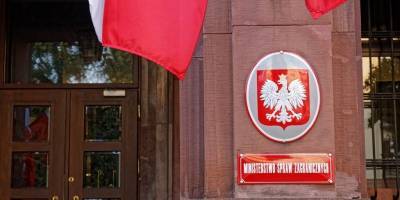 Польша высылает из страны белорусского дипломата в ответ на действия Минска - ТЕЛЕГРАФ