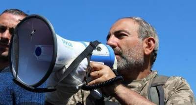 Госдеп США выделит $900 тыс. на «укрепление» прав трудящихся в Армении