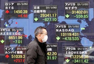 Японские акции закрылись в плюсе за счет ралли циклических секторов