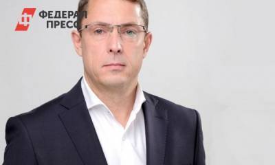 Губернатор Кузбасса назначил нового вице-премьера по экономике