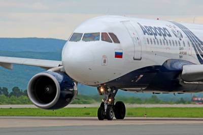"Аэрофлот" продал Сахалину 51% акций авиакомпании "Аврора" за один рубль