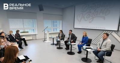 Единый информационный центр для НКО предложили открыть в Казани