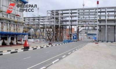 Активы Антипинского НПЗ планируют продать за 110 млрд рублей