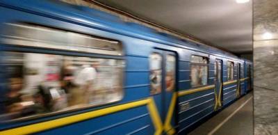 Сегодня в Киеве ограничат работу метро