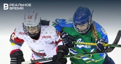 Финал плей-офф Женской хоккейной лиги перенесен из-за коронавируса