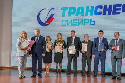 Сотрудникам АО «Транснефть — Сибирь» вручили ведомственные и корпоративные награды