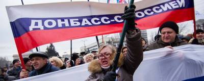 На Украине назвали «главную ошибку» России по вопросу Донбасса