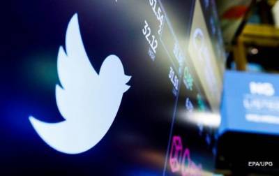 В Twitter отреагировали на попытки РФ замедлить работу соцсети