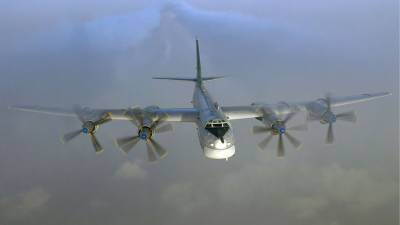 Российские бомбардировщики Ту-95МС облетели нейтральные воды над Тихим океаном