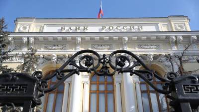 Министерствам России и ЦБ поручили подготовить предложения по льготной ипотеке