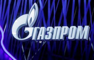 Цена поставок газа "Газпрома" на экспорт подросла до $170 за 1000 кубов в январе 2021 года - ФТС