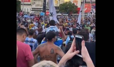 В Аргентине протестующие требуют расследовать смерть футболиста Диего Марадоны