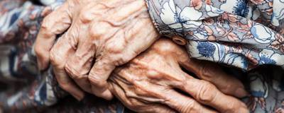 Ульяновский ФСС не обеспечил необходимым 100-летнюю женщину