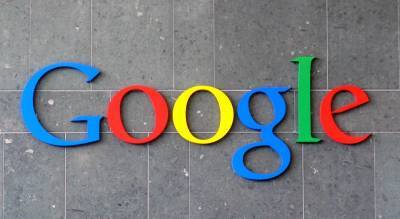 В Австралии проведут расследование в отношении Google