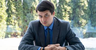 Дмитрий Разумков - Разумков раскритиковал идею двойного гражданства в Украине - dsnews.ua