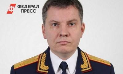 Главу новосибирского СК отстранили от должности