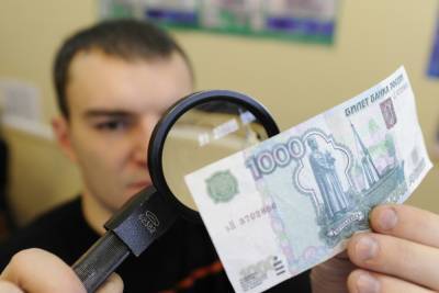Ярославец попытался погасить долг фальшивыми деньгами и получил уголовное дело