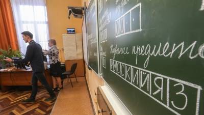 Петербург возглавил рейтинг Рособрнадзора по качеству образования