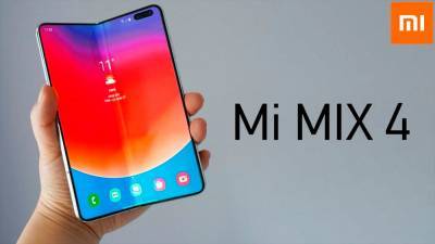 Инсайдер: На подходе складной смартфон Xiaomi Mi Mix 4 Pro Max со сгибающимся внутрь экраном