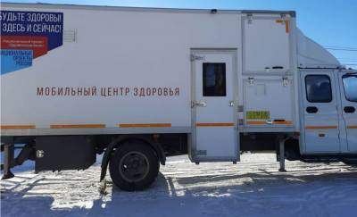 Ульяновские сельчане благодарят губернатора за «поезд здоровья» и просят лабораторию