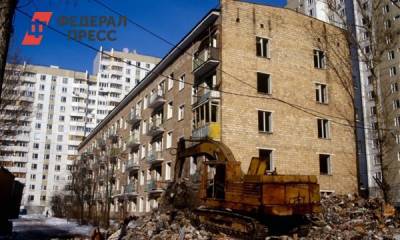 Активист о реновации в Екатеринбурге: «Проекты будут появляться внезапно для жителей»
