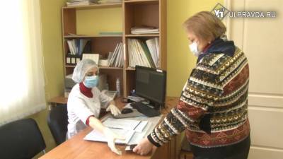 Ульяновцы пошли на второй этап вакцинации