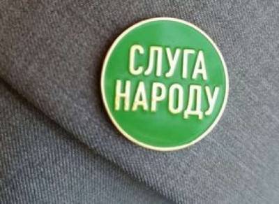 В НАПК рассказали, когда партии Зеленского вернут госфинансирование