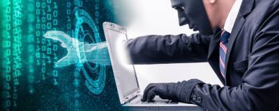 McAfee представила список главных киберугроз 2021 года