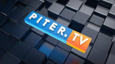 Piter.TV вошел в десятку самых цитируемых СМИ Петербурга и области по итогам 2020-го года