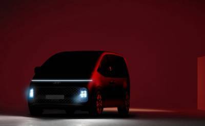 Hyundai опубликовала первые изображения нового минивэна Staria