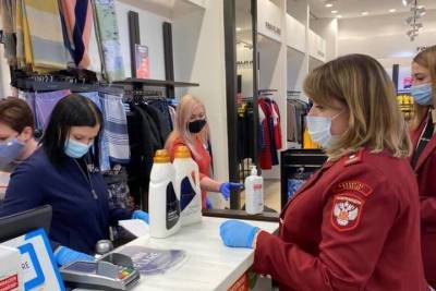 В Рязани Роспотребнадзор выявил нарушения в нескольких торговых центрах