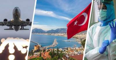 Турция внезапно меняет условия въезда: что ждёт российских туристов