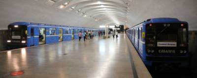 В Самаре Минтранс собирается строить вторую ветку метро