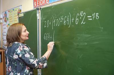 В Рособрнадзоре призвали регионы объективно подходить к оценке работы учителей на ВПР