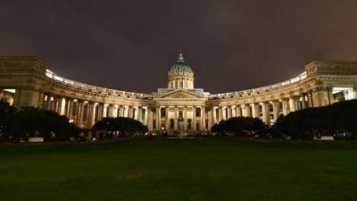 Фасад Казанского собора в Петербурге отреставрируют за 37 млн рублей