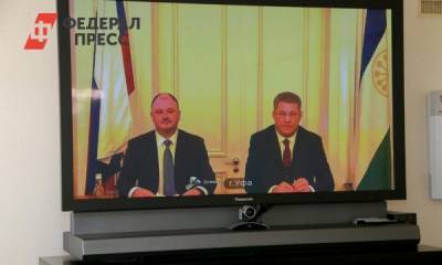 В Башкортостан назначен новый главный федеральный инспектор