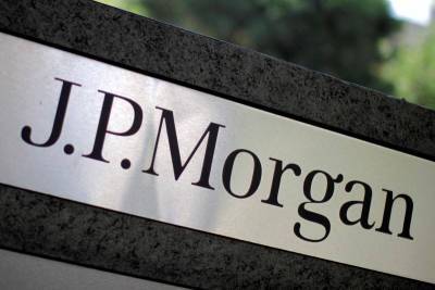 JPMorgan выпустит инструмент, связанный с криптоактивами