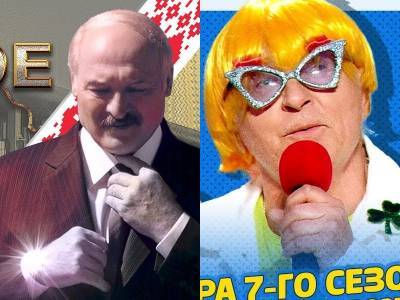 Тренды YouTube: Лукашенко. Золотое дно и Лига Смеха 2021