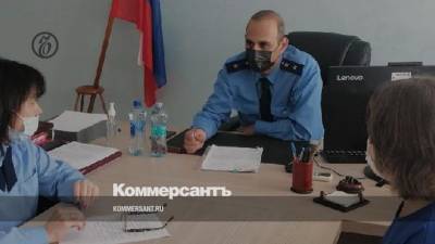 Зампрокурора Подмосковья подал в отставку