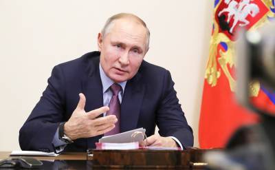 Путин назвал 2020 год самым сложным для экономики со времен Второй мировой