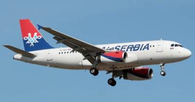 Авиакомпания Air Serbia одной из первых протестирует цифровой COVID-паспорт