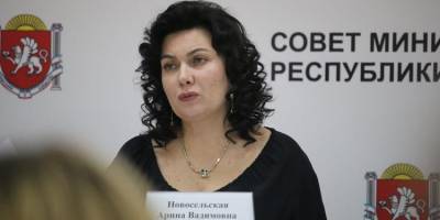 Министр культуры Крыма обматерила помощников во время онлайн-совещания