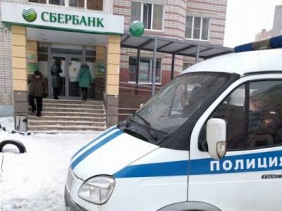 У Сбербанка похищено 8 млрд рублей — задержаны трое обвиняемых