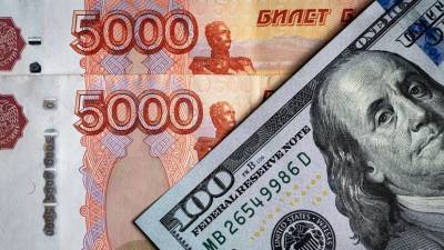 Владимир Климанов - Эксперт оценил перспективы дедолларизации экономики России - russian.rt.com