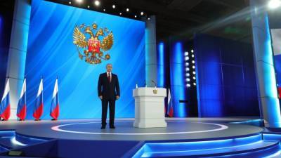 Путин проинформировал о начале подготовки послания Федеральному собранию