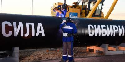 "Газпром" и Монголия согласовали газопровод "Союз Восток"