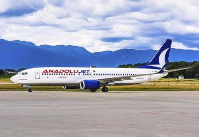 Лоу-кост подразделение Turkish Airlines ввел тариф $1 плюс сборы на рейсы в Украину